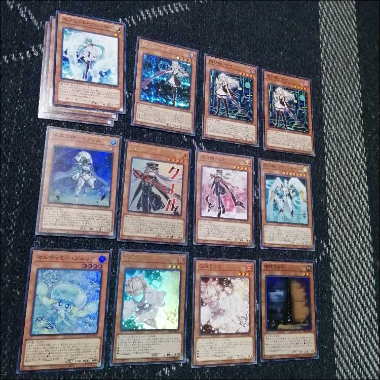 遊戯王　デッキ　閃刀姫　エンゲージ・ゼロ　アマツ　カメリア　[04813] 1枚