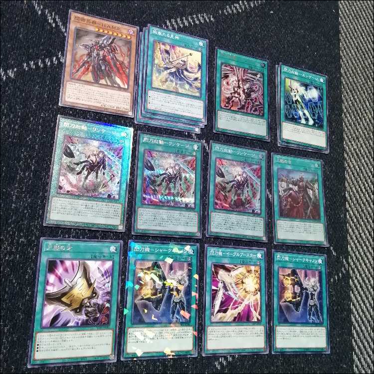 遊戯王　デッキ　閃刀姫　エンゲージ・ゼロ　アマツ　カメリア　[04813] 1枚