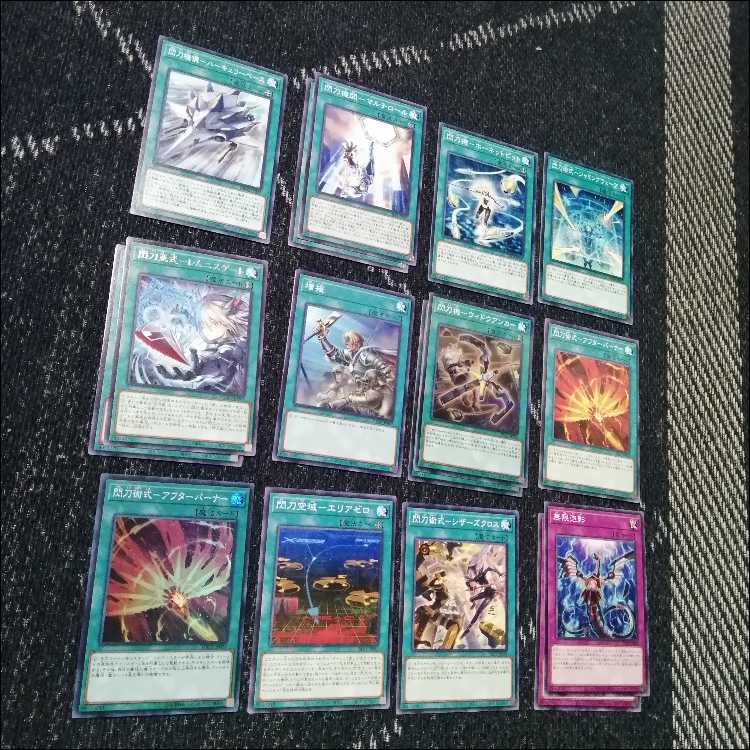 遊戯王　デッキ　閃刀姫　エンゲージ・ゼロ　アマツ　カメリア　[04813] 1枚