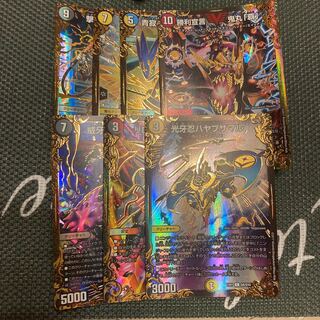 始めようUGCコレクション