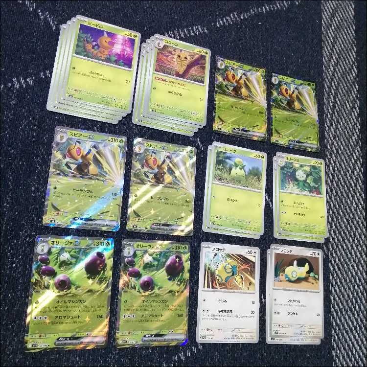 ポケモンカード　デッキ　スピアーex　オリーヴァex　[04812] 1枚