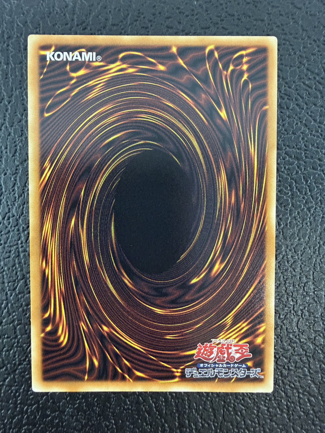 〔状態A-〕終撃竜サイバーエンドドラゴン【グランドマスター】{LOCR-JP004}《融合》 1枚