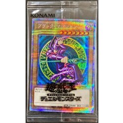 〔状態A-〕(未開封)ブラックマジシャン【プリズマティックシークレット】{PSEC-JP002}《モンスター》 1枚
