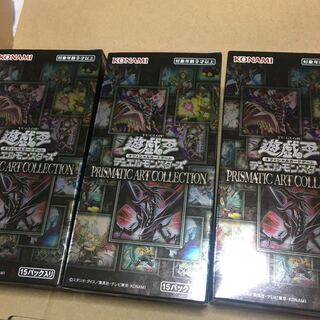プリズマティックアートコレクション　未開封3boxシュリンク無し