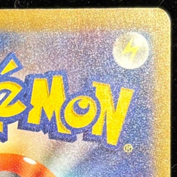 ミュウex SAR 347/190 1枚