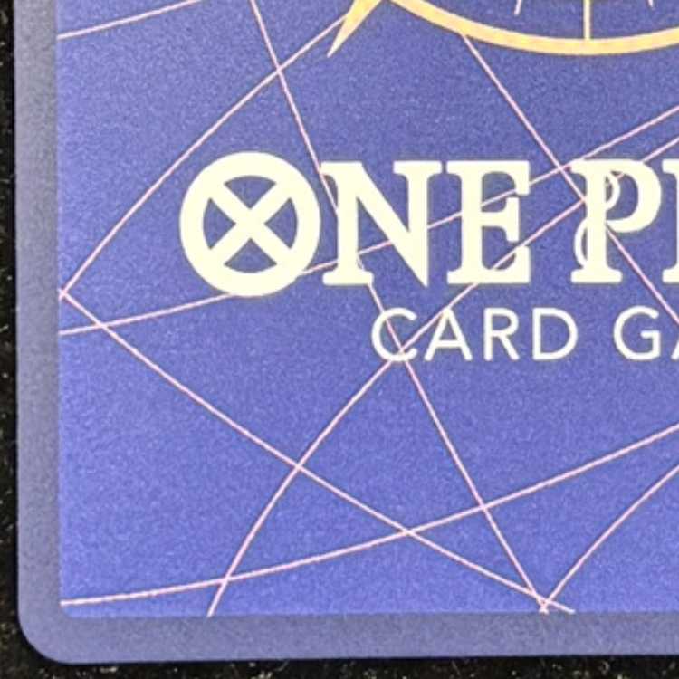 コビー(パラレル)(スーパーパラレル) P-SR EB04-044 1枚