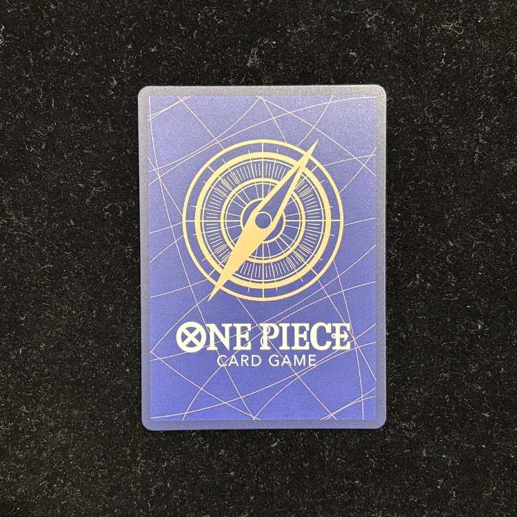 コビー(パラレル)(スーパーパラレル) P-SR EB04-044 1枚