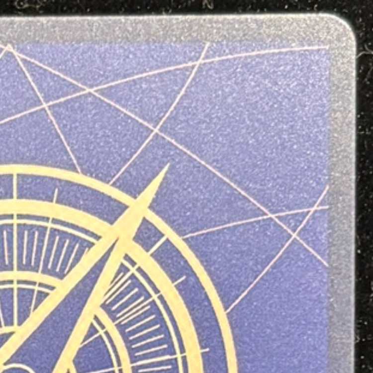 コビー(パラレル)(スーパーパラレル) P-SR EB04-044 1枚