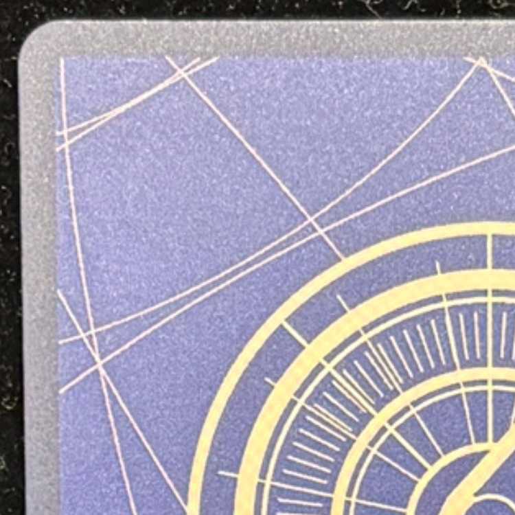 コビー(パラレル)(スーパーパラレル) P-SR EB04-044 1枚