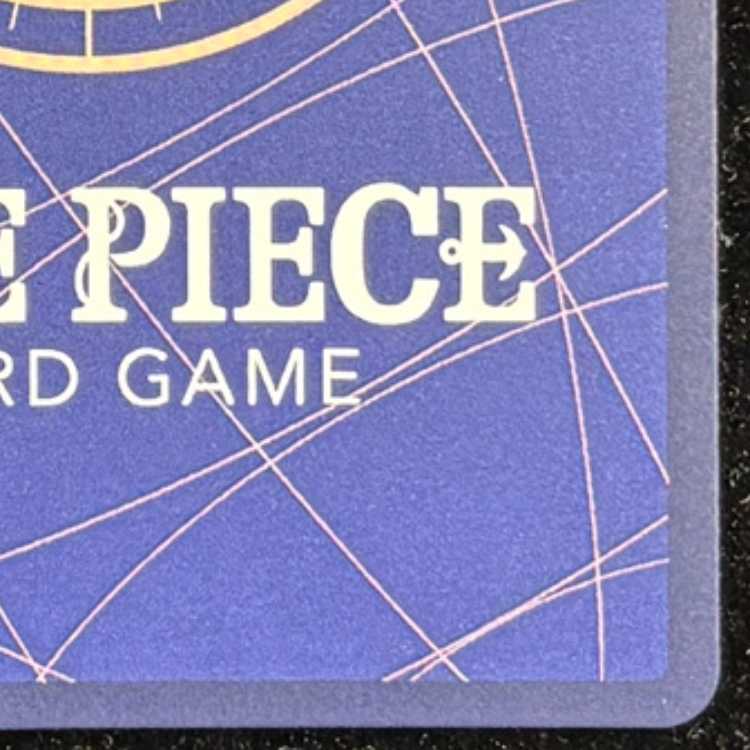 コビー(パラレル)(スーパーパラレル) P-SR EB04-044 1枚