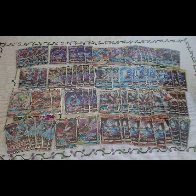 ～Ｃレギュレーションのまとめ売り 1枚