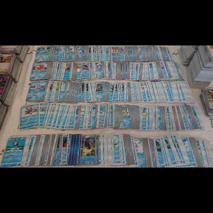 ～Ｃレギュレーションのまとめ売り 1枚