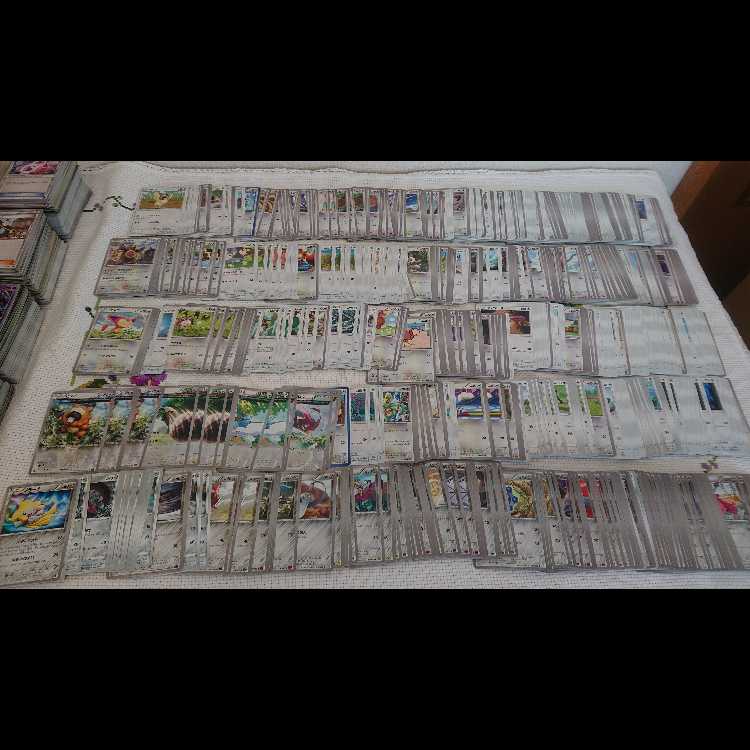 ～Ｃレギュレーションのまとめ売り 1枚