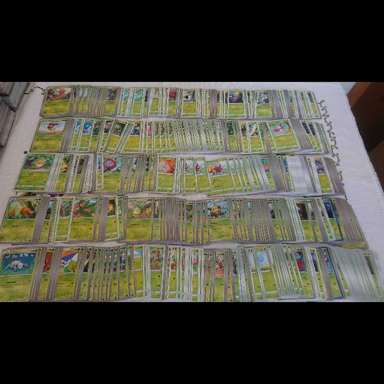 ～Ｃレギュレーションのまとめ売り 1枚