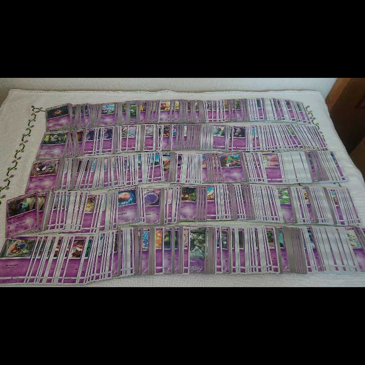 ～Ｃレギュレーションのまとめ売り 1枚