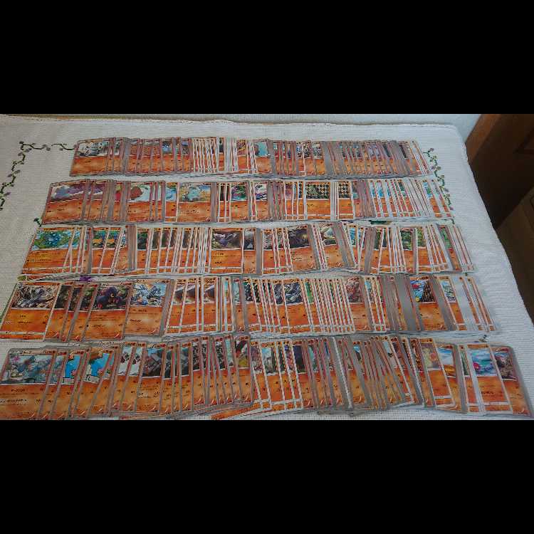 ～Ｃレギュレーションのまとめ売り 1枚