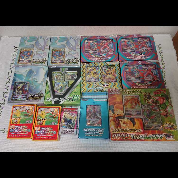 D~Fレギュレーションのまとめ売り 1枚