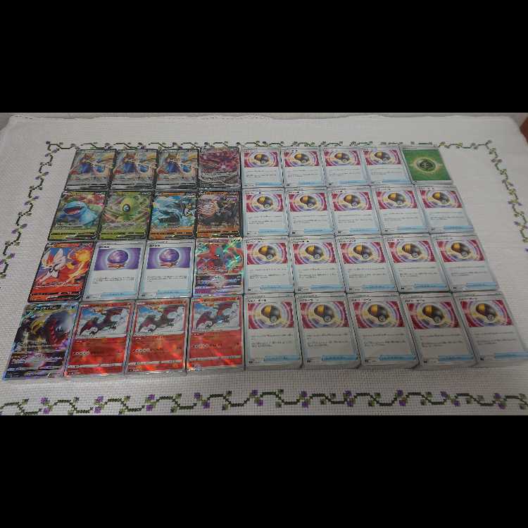 D~Fレギュレーションのまとめ売り 1枚