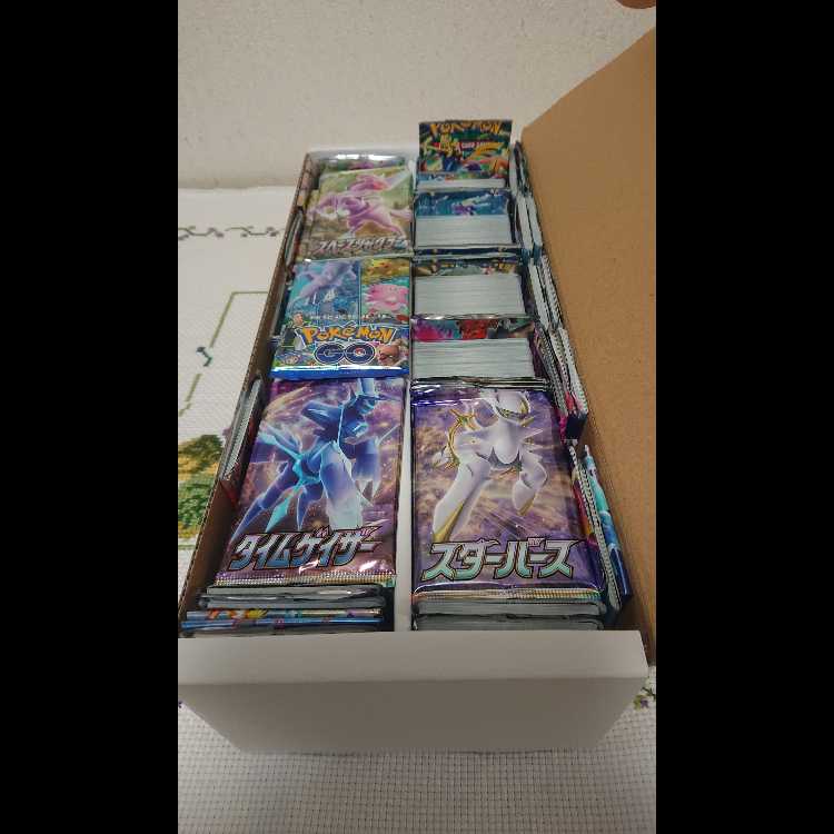 D~Fレギュレーションのまとめ売り 1枚