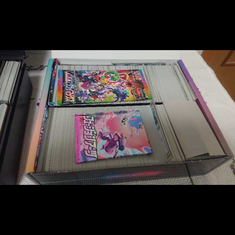 D~Fレギュレーションのまとめ売り 1枚