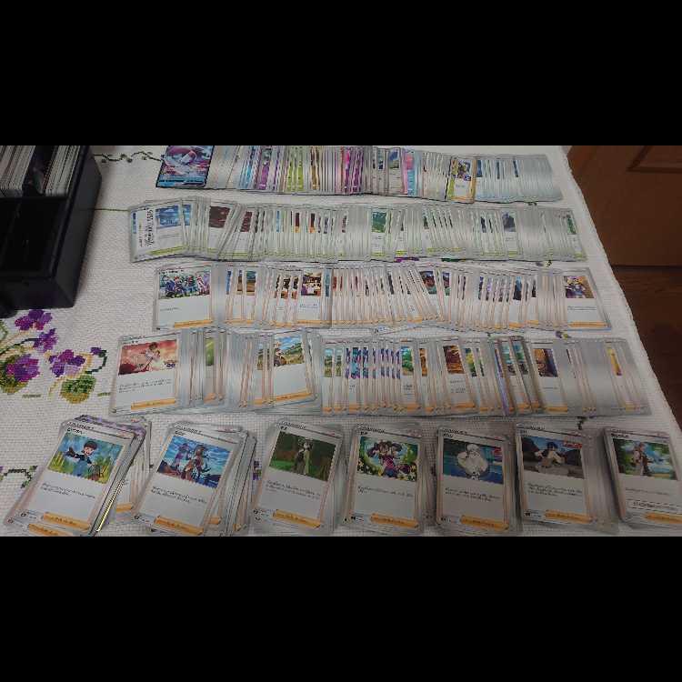 D~Fレギュレーションのまとめ売り 1枚