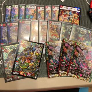 始めよう切り札ッシュセット