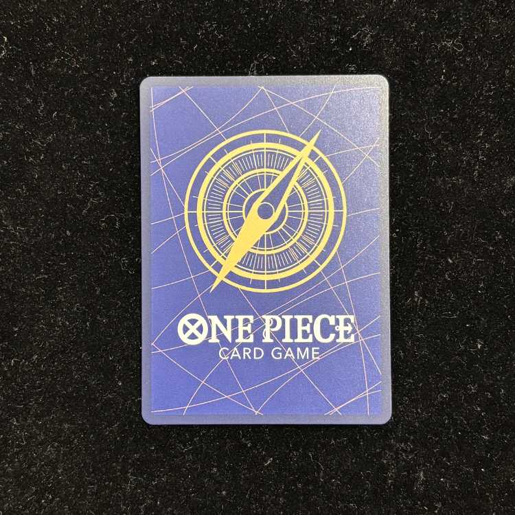 雷龍(パラレル) P-R OP15-077 1枚