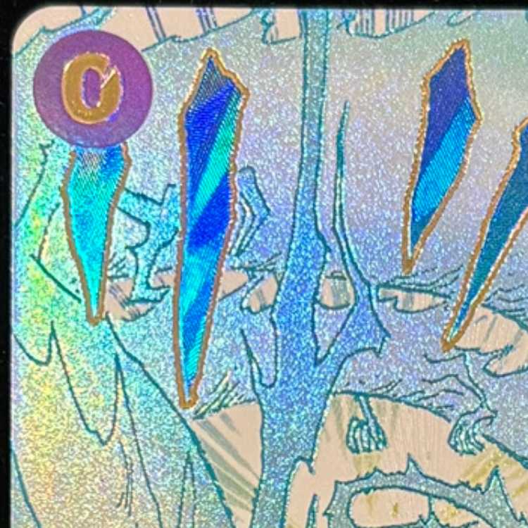 雷龍(パラレル) P-R OP15-077 1枚