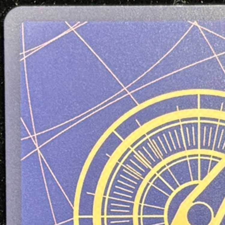 雷龍(パラレル) P-R OP15-077 1枚