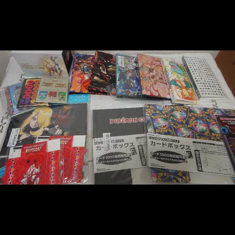 Gレギュレーション以降のまとめ売り 1枚