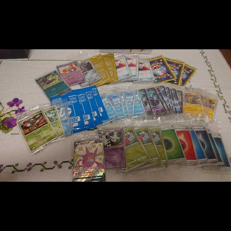 Gレギュレーション以降のまとめ売り 1枚