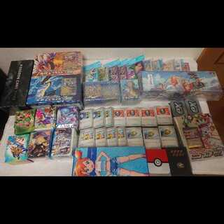 Ｇレギュレーション以降のまとめ売り 1枚