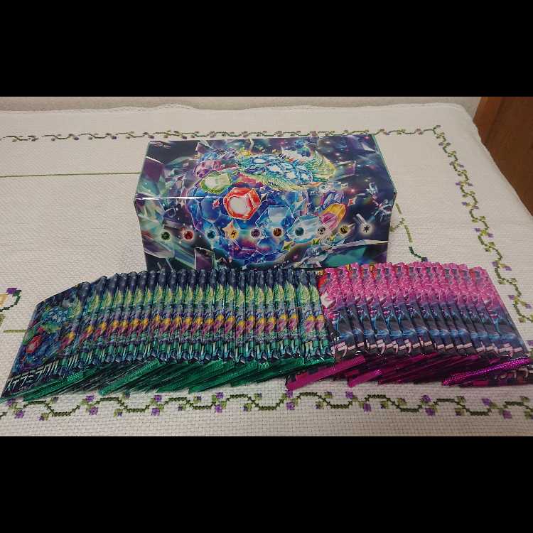 Gレギュレーション以降のまとめ売り 1枚