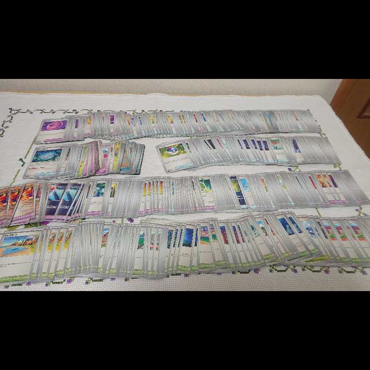 Gレギュレーション以降のまとめ売り 1枚