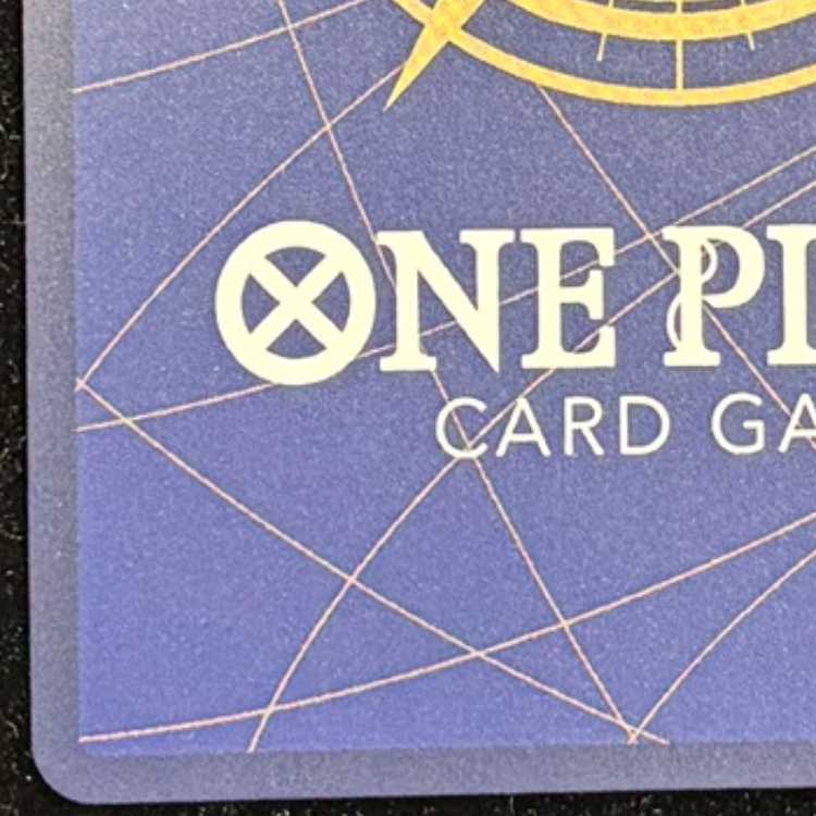 鬼気 九刀流 阿修羅 抜剣 亡者戯(パラレル) P-R OP12-037 1枚