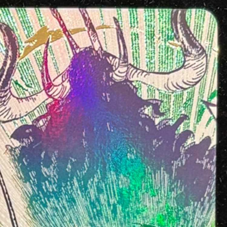 鬼気 九刀流 阿修羅 抜剣 亡者戯(パラレル) P-R OP12-037 1枚