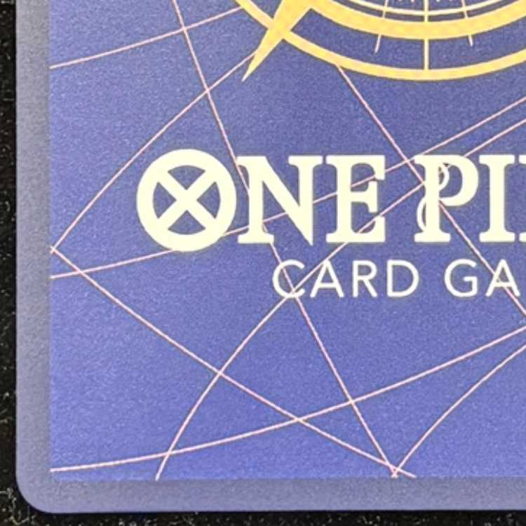 ウタ(パラレル)(スーパーパラレル)(コミックパラレル・コミパラ・漫画背景) P-SEC EB03-061 1枚