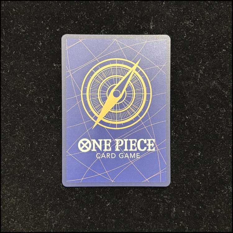 ウタ(パラレル)(スーパーパラレル)(コミックパラレル・コミパラ・漫画背景) P-SEC EB03-061 1枚