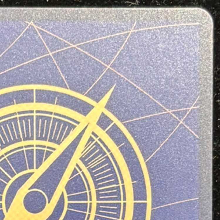 ウタ(パラレル)(スーパーパラレル)(コミックパラレル・コミパラ・漫画背景) P-SEC EB03-061 1枚