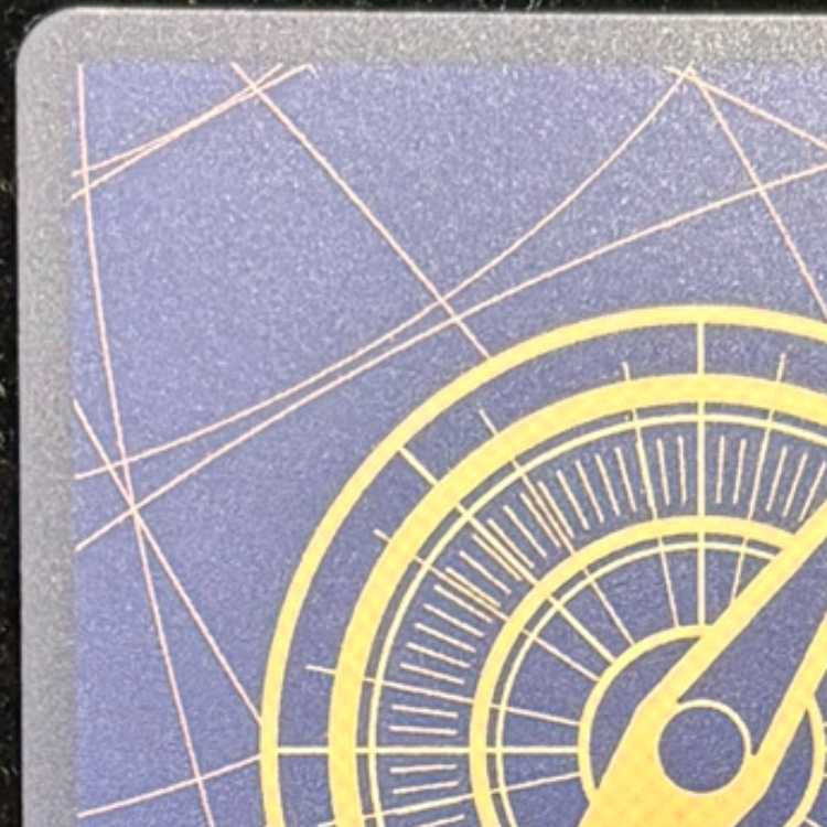 ウタ(パラレル)(スーパーパラレル)(コミックパラレル・コミパラ・漫画背景) P-SEC EB03-061 1枚