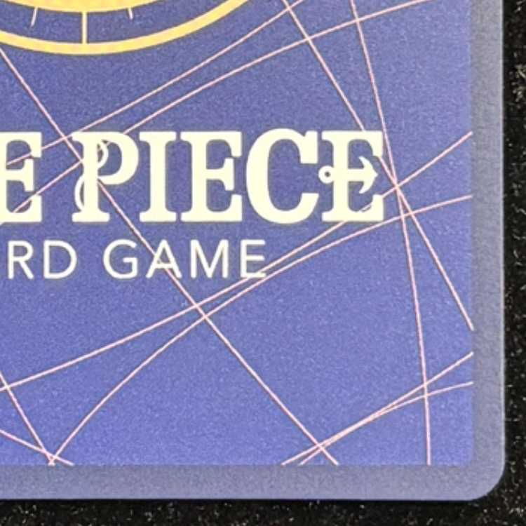 ウタ(パラレル)(スーパーパラレル)(コミックパラレル・コミパラ・漫画背景) P-SEC EB03-061 1枚