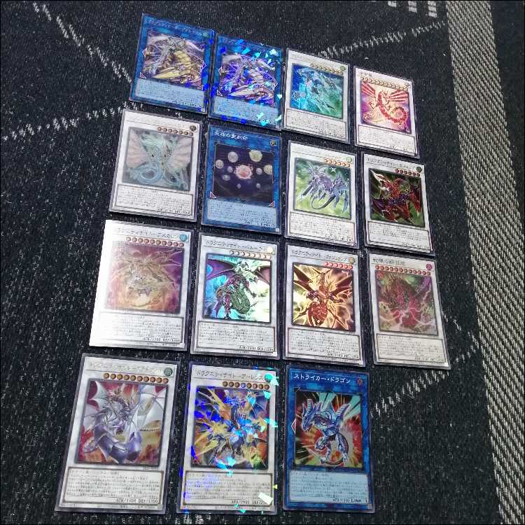 遊戯王　デッキ　ドラグニティ　ギザーム　アスカロン　[04816] 1枚