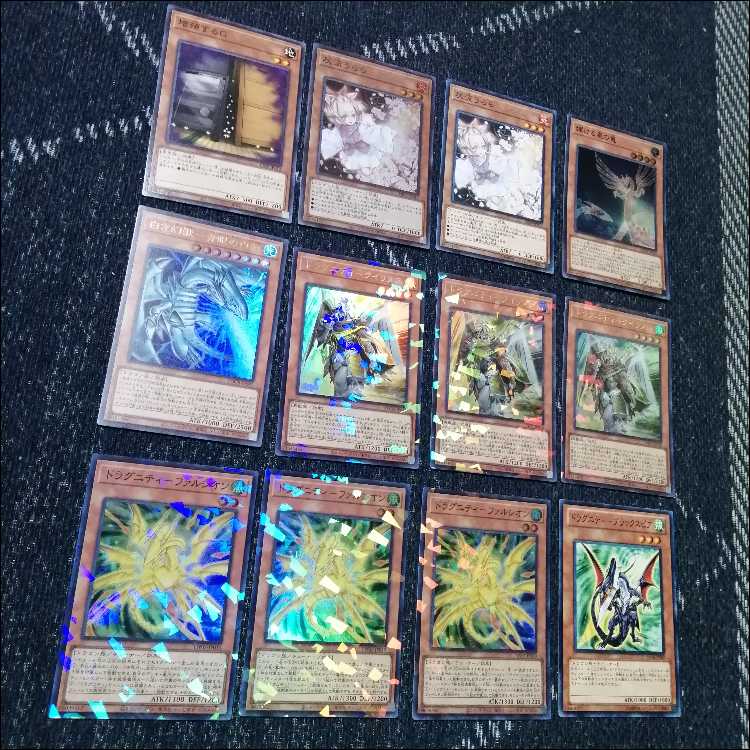 遊戯王　デッキ　ドラグニティ　ギザーム　アスカロン　[04816] 1枚