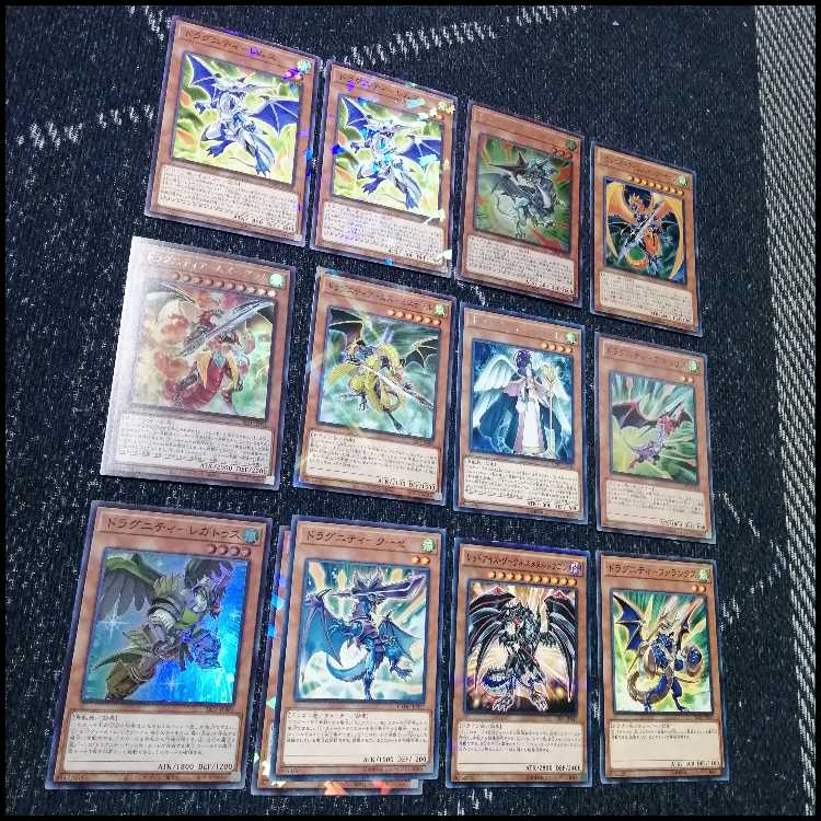 遊戯王　デッキ　ドラグニティ　ギザーム　アスカロン　[04816] 1枚