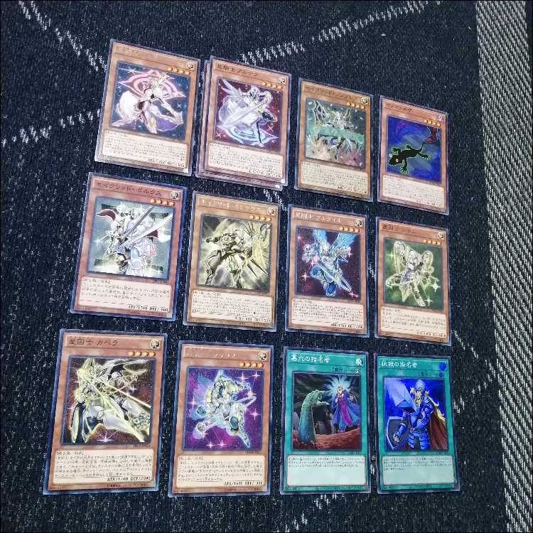 遊戯王　デッキ　星輝士　テラナイトセイクリッド　[04815] 1枚