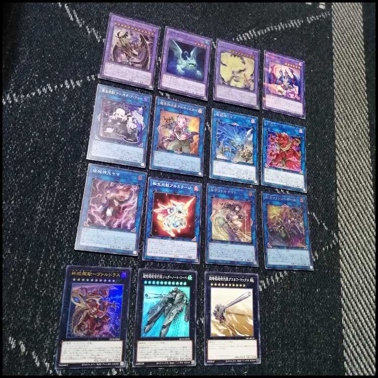 遊戯王　デッキ　ユベル　ファントムオブユベル　ア＝バオ・ア・クゥー[04814] 1枚