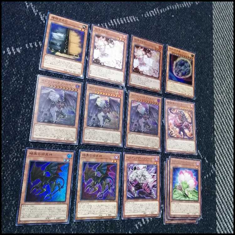 遊戯王　デッキ　ユベル　ファントムオブユベル　ア＝バオ・ア・クゥー[04814] 1枚