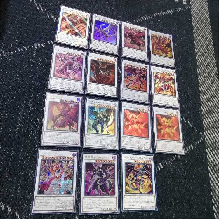 遊戯王　デッキ　レッドデーモン　ハイパーノヴァ　リゾネーター　[04808] 1枚