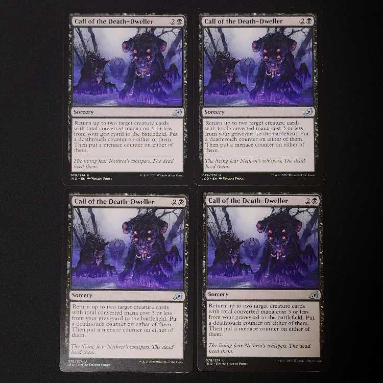 死住まいの呼び声 アンコモン 78/274 4枚