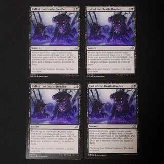 死住まいの呼び声 アンコモン 78/274 4枚